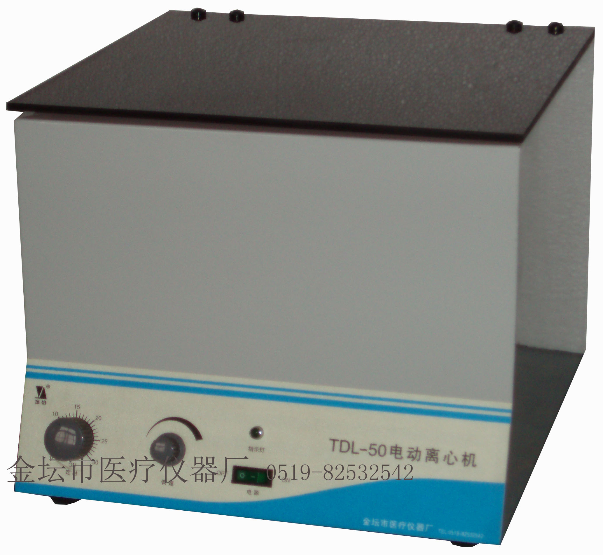 TDL-50 電動(dòng)離心機(jī)